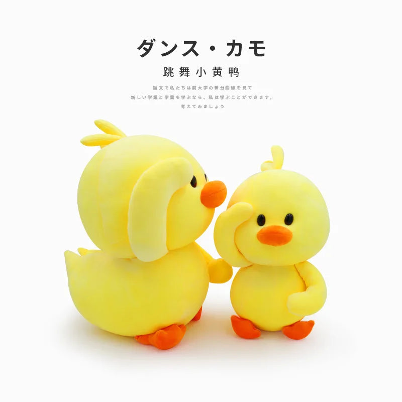 Plush Dancing duck Soft Toy